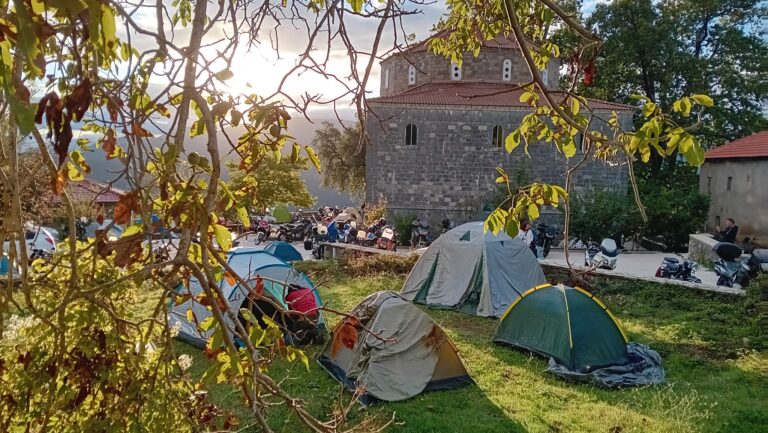 Κανόνες Συμπεριφοράς & Σεβασμού Χώρου