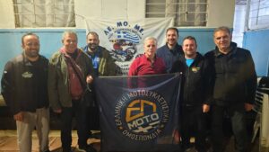 Read more about the article Αποτελέσματα Εκλογών ΛΕ.ΜΟ.ΜΕ. 2025