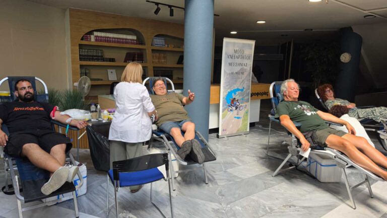 Ευχαριστήριο για την πρώτη αιμοδοσία της ΛΕ.ΜΟ.ΜΕ.